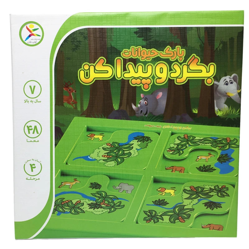 بازی فکری بگرد و پیدا کن مدل حیوانات